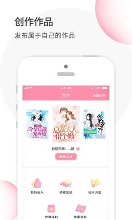华夏天空 华夏天空