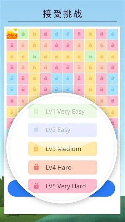 日式逻辑拼图游戏(nonogram) 日式逻辑拼图游戏(nonogram)