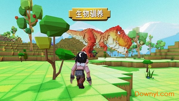 方块方舟手机版