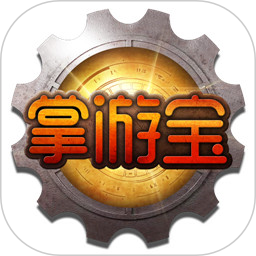 DNF掌游宝