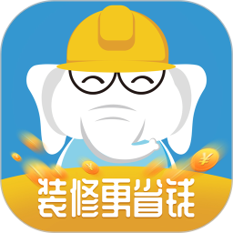 鲁班象