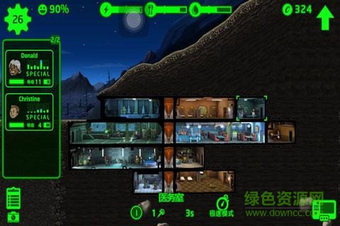 辐射避难所苹果正式版