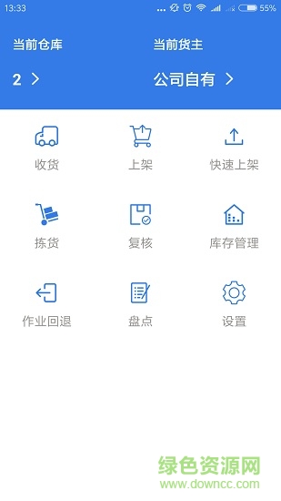 优赢