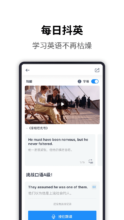 海词词典 海词词典