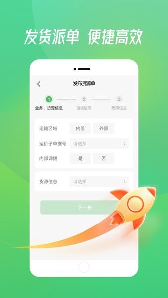 牧原通工作台