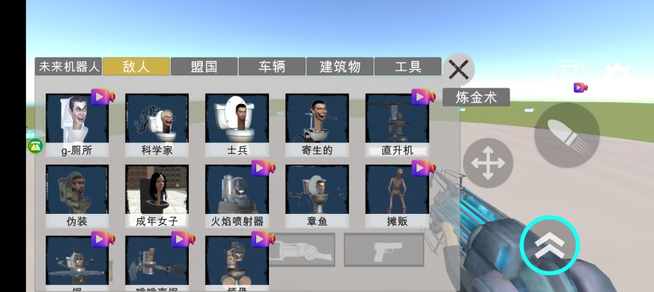 穿越未来当兵王