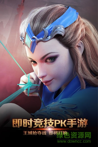 红龙传说 红龙传说