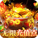 大秦霸业