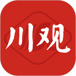 川观新闻ios版