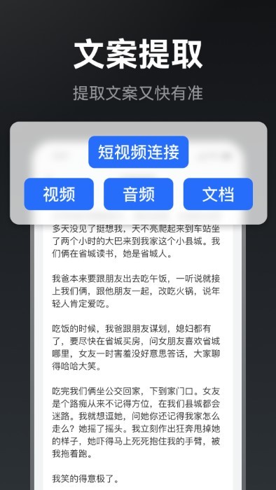 必发彩票