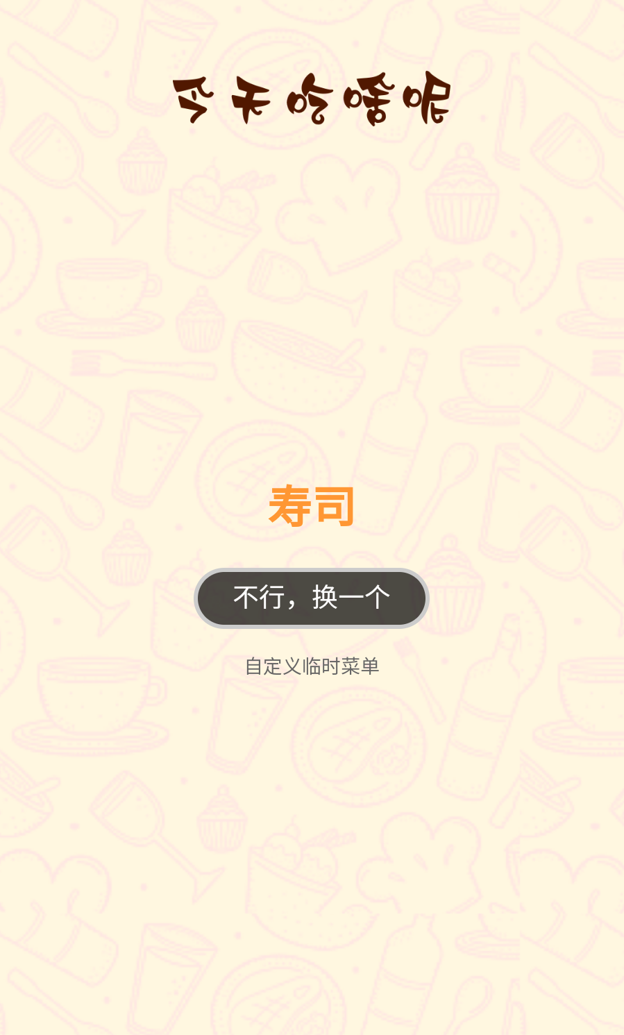 部怡钉匣子 部怡钉匣子