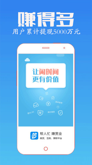 欧宝娱乐体育