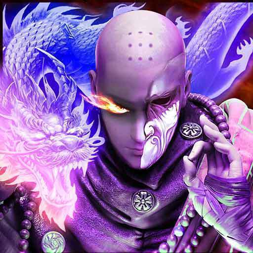 地藏降魔录