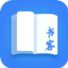 书客小说免费