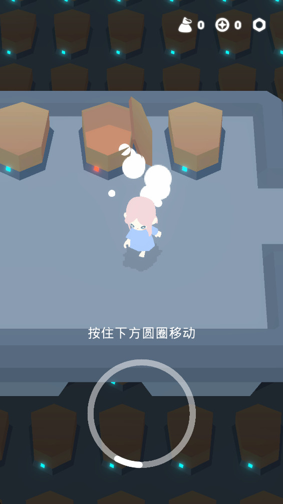 幻场