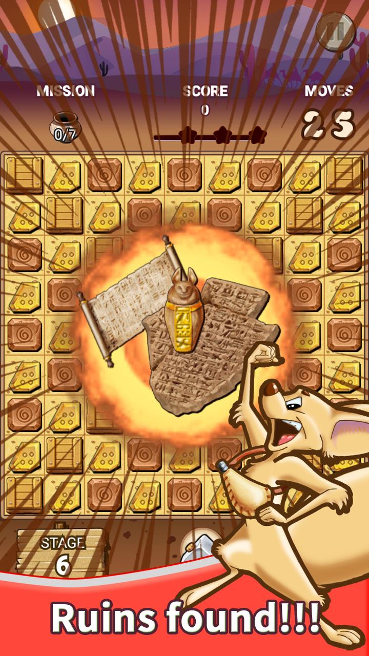 绿洲魔法宝石OasisMagicGem 绿洲魔法宝石OasisMagicGem