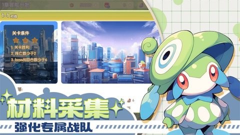 口袋王牌