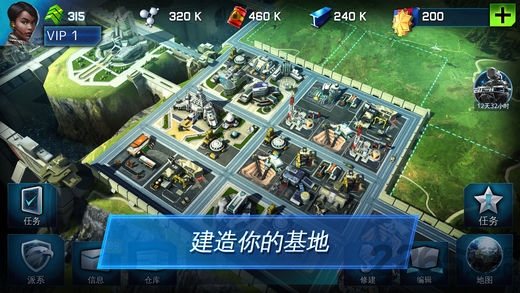 战争星球online官方版(war) 战争星球online官方版(war)