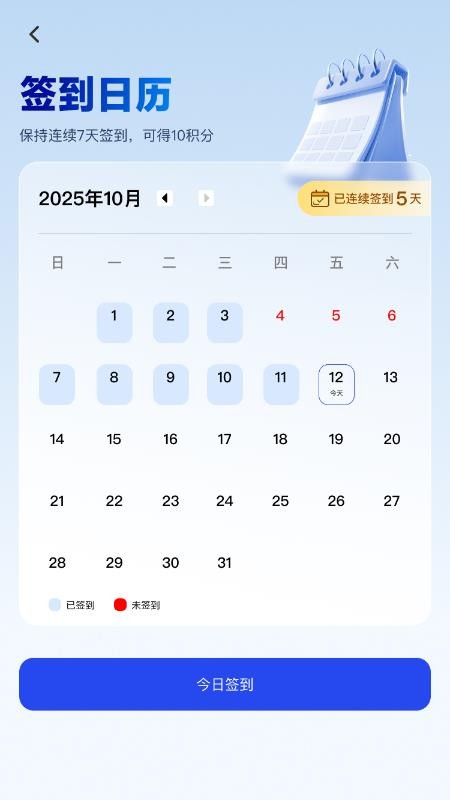 Groland手机版 Groland手机版