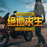飒飒绝地求生辅助