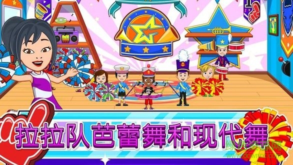 My Town : Dance School Free