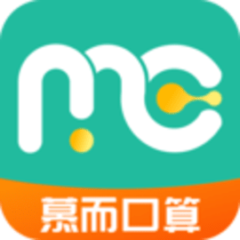慕而口算