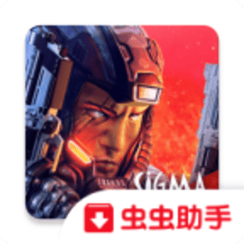 孤胆枪手2:传奇虫虫助手安装器