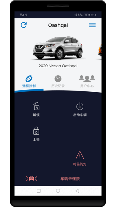 蓝牙数字钥匙预览版app