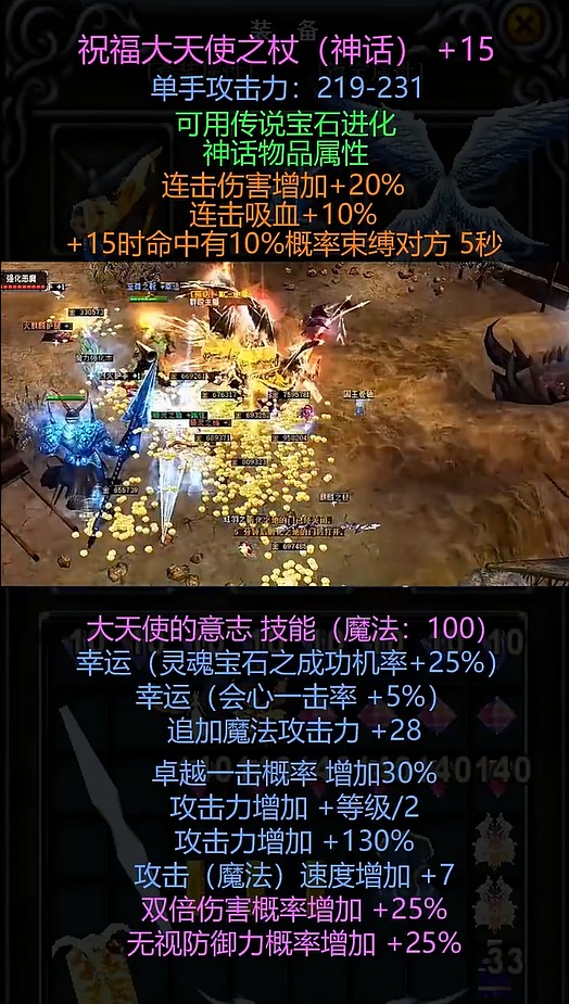 经典MU 经典MU