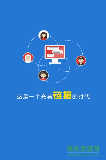 大脉