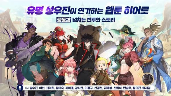魔法卷轴商人