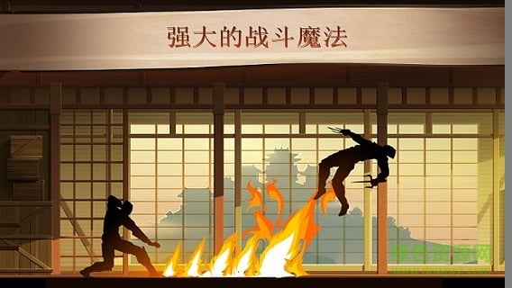 暗影格斗2特别版正式版满级52级 暗影格斗2特别版正式版满级52级