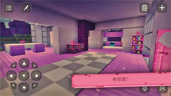 我的世界基岩版1.20枪械模组1.20.30.20 我的世界基岩版1.20枪械模组1.20.30.20