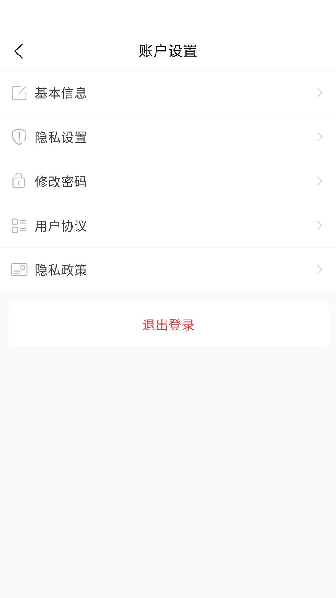 甘肃人才网