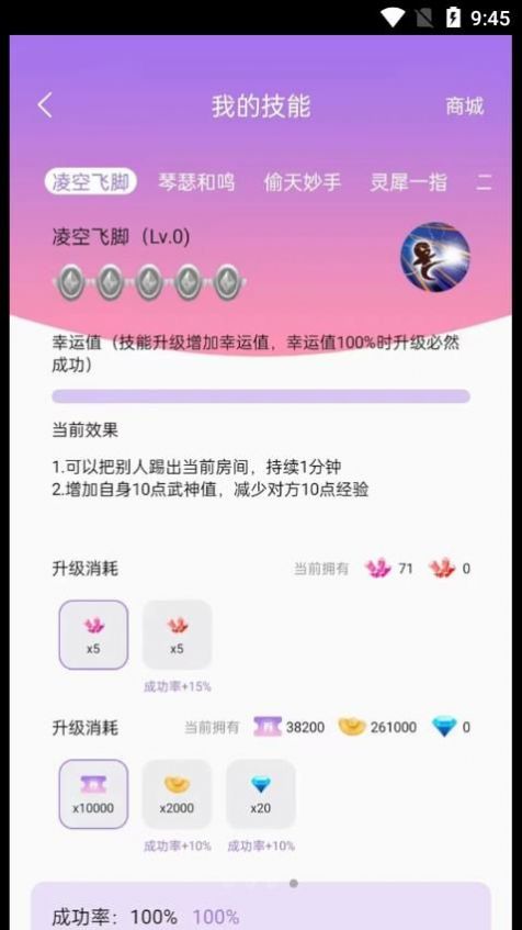 Ai万事通 Ai万事通