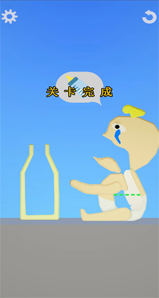 EatingSimulator安装器