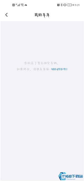 保时捷 保时捷