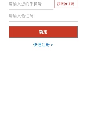 读医无二
