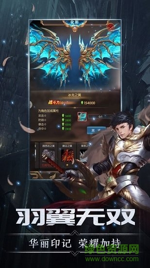 剑与王座