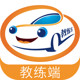 哈哈计时教练
