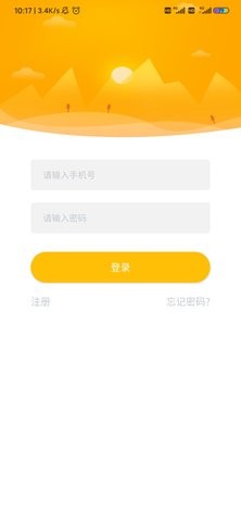 宁夏放眼未来 宁夏放眼未来