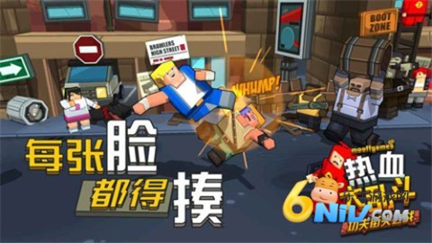 热血大乱斗 热血大乱斗