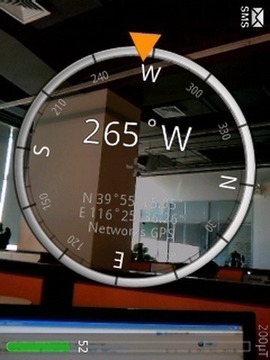 智能工具箱pro破解版(Smart Tools)