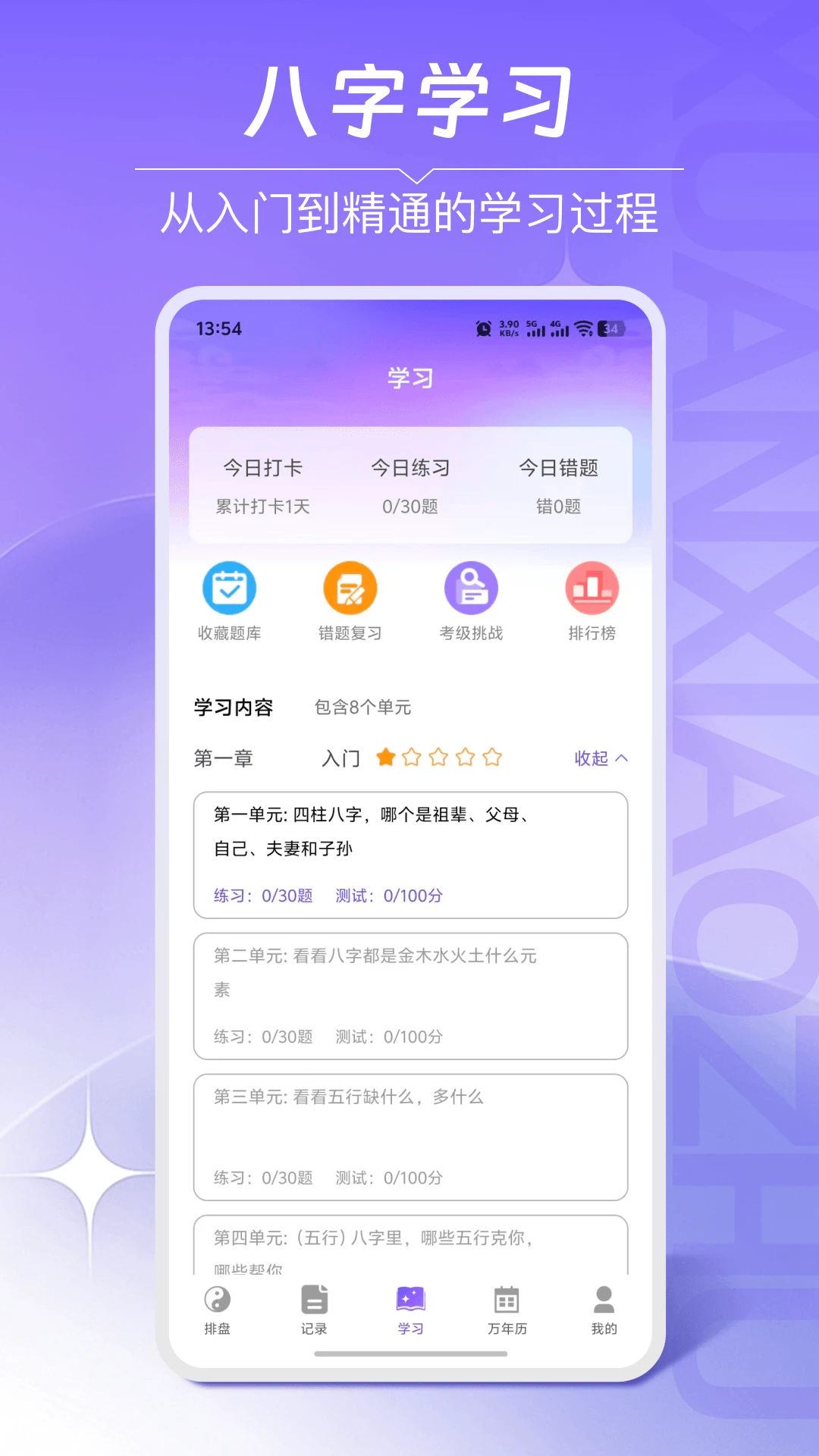 玄小助 玄小助