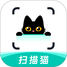 PDF全能手机扫描