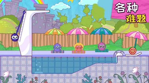 抓住糖果官方版