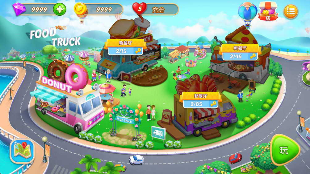 TruckFest: Cooking Game