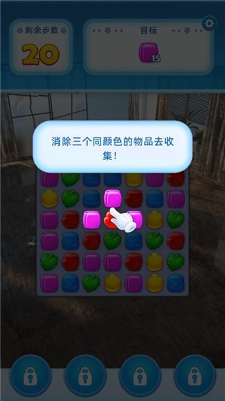 装饰爆炸 最新版v2.8.0