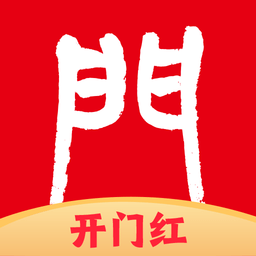 海银智联(智能门禁管理软件) v4.9.0 安卓版