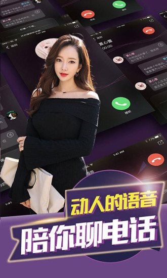 我的合租女友